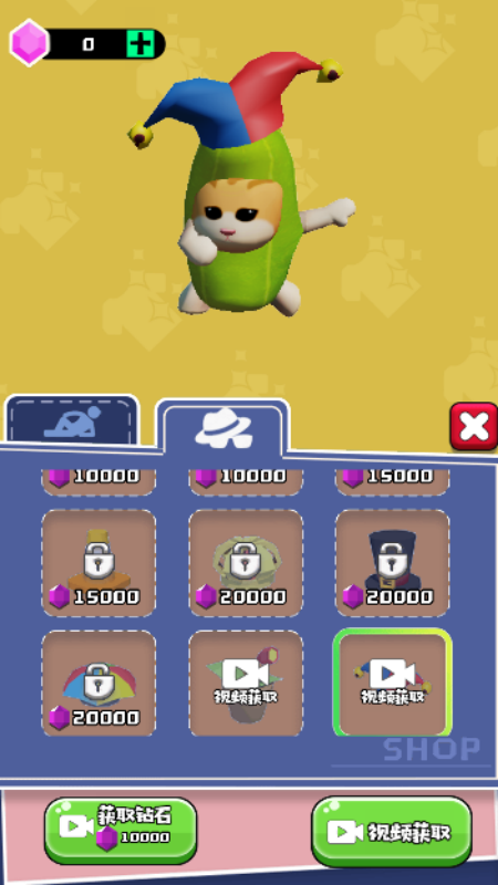 一条香蕉猫 1.0 安卓版 2