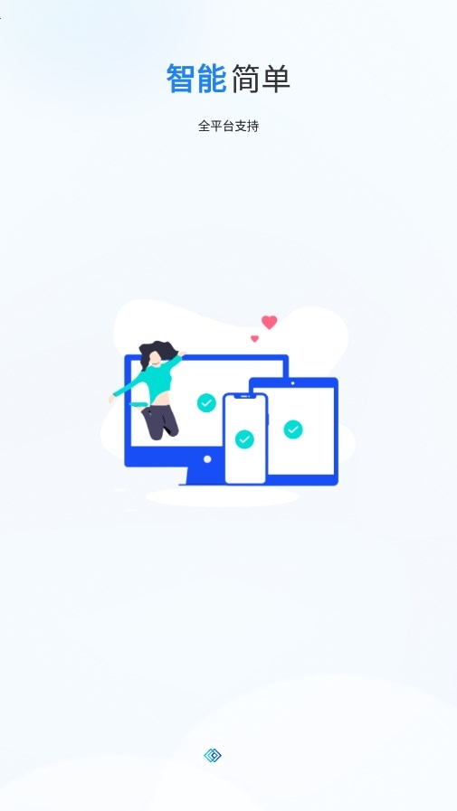 幕享 1.4.5 安卓版 0