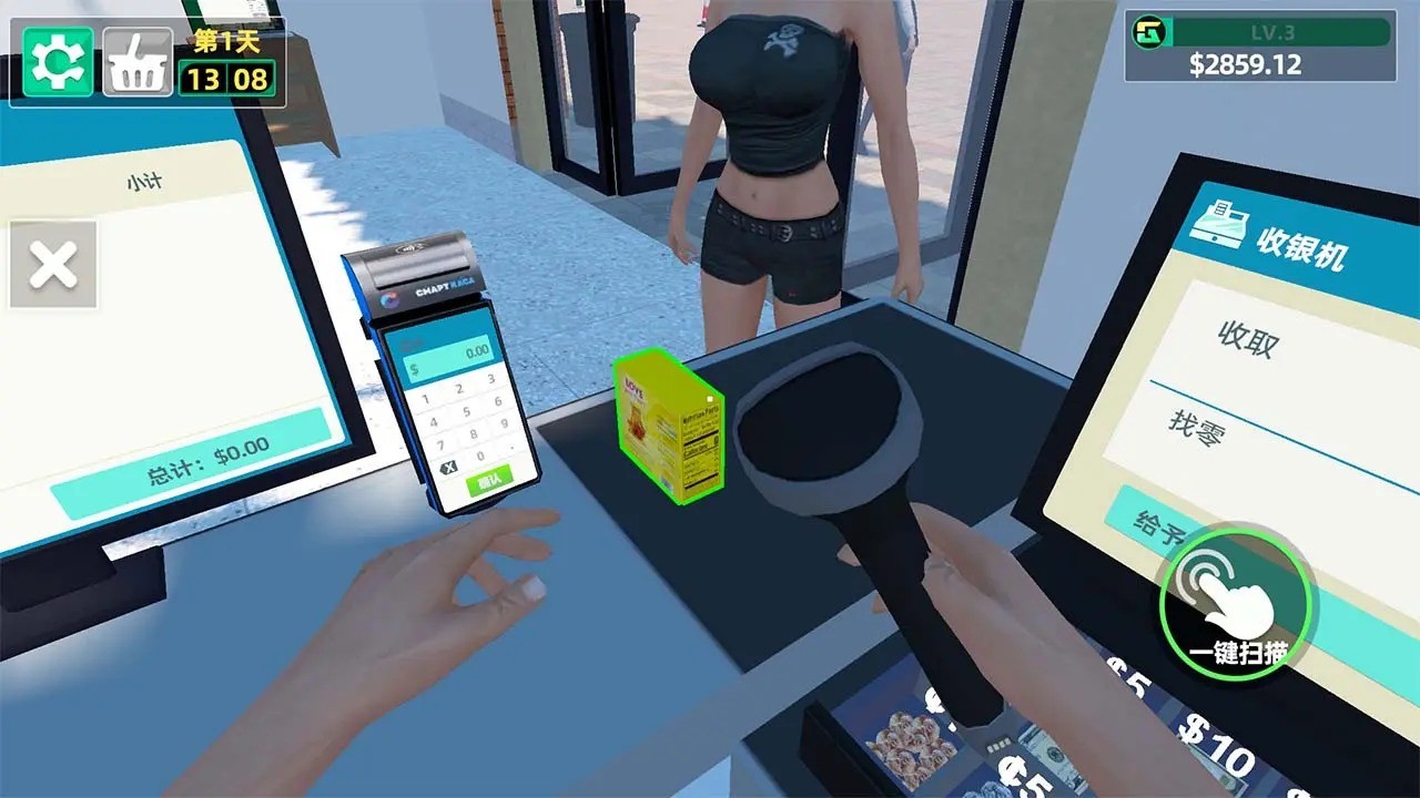 商店模拟器 1.00 安卓版 0