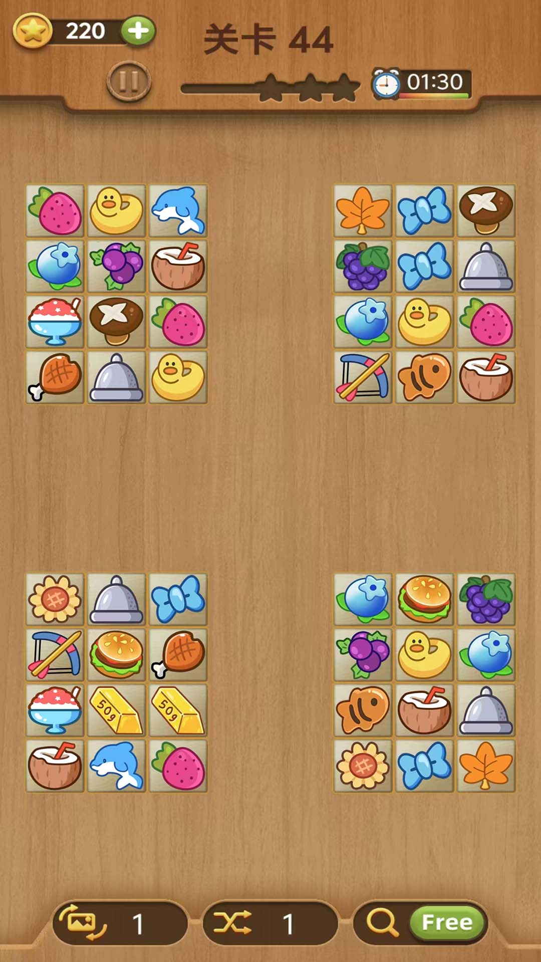 宝贝连连看 2026.1.18.qq 安卓版 2