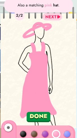 真我霓裳 0.1.4 安卓版 2