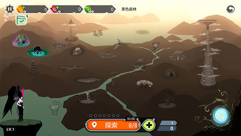 魔女的森林 1.4.0 安卓版 1