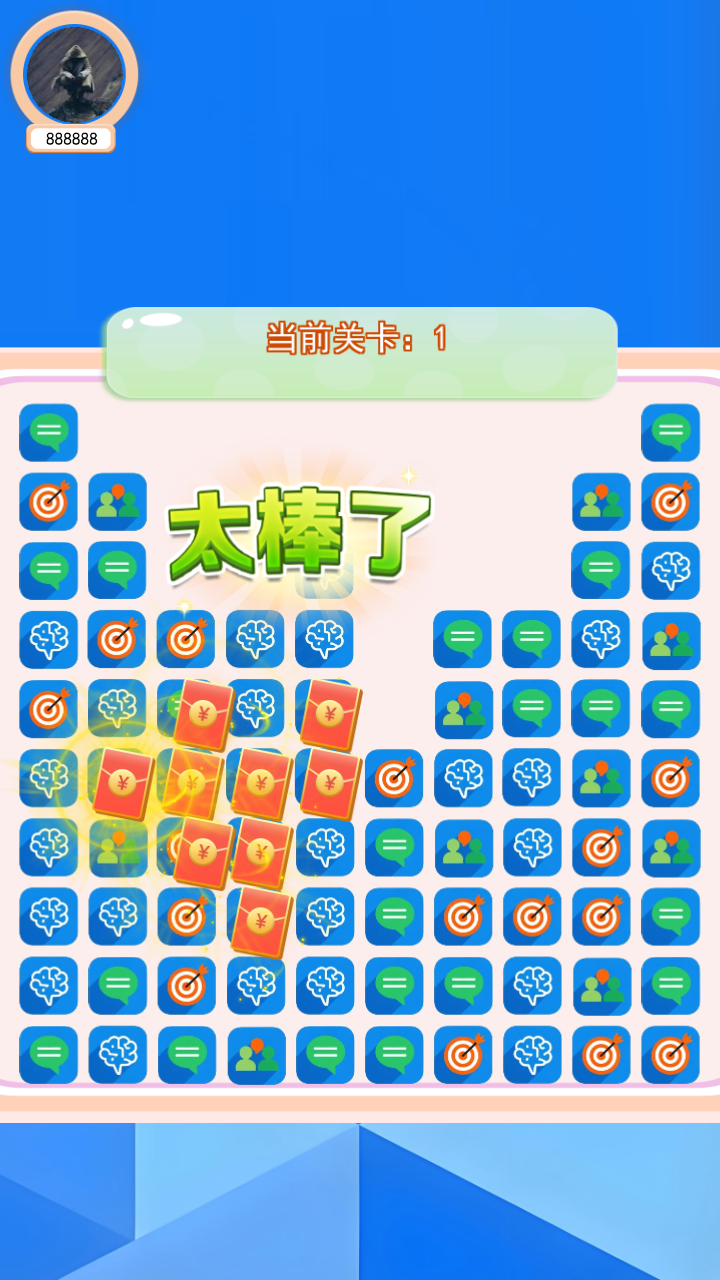 企投邦小助手 1.1 安卓版 3