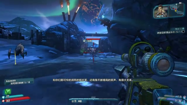 无主之地2 1.0.0.0.33 安卓版 2