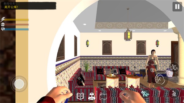 网吧模拟器2 1.0.3 安卓版 3