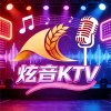 炫音KTV