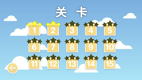 摆个车 1.0.2 安卓版 0