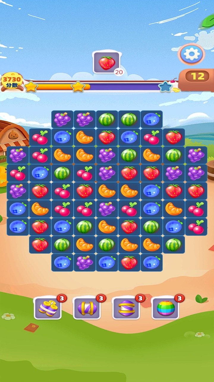 宝贝乐消消 1.0.13 安卓版 1