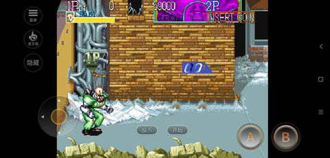 名将街机 2020.11.03.16 安卓版 2