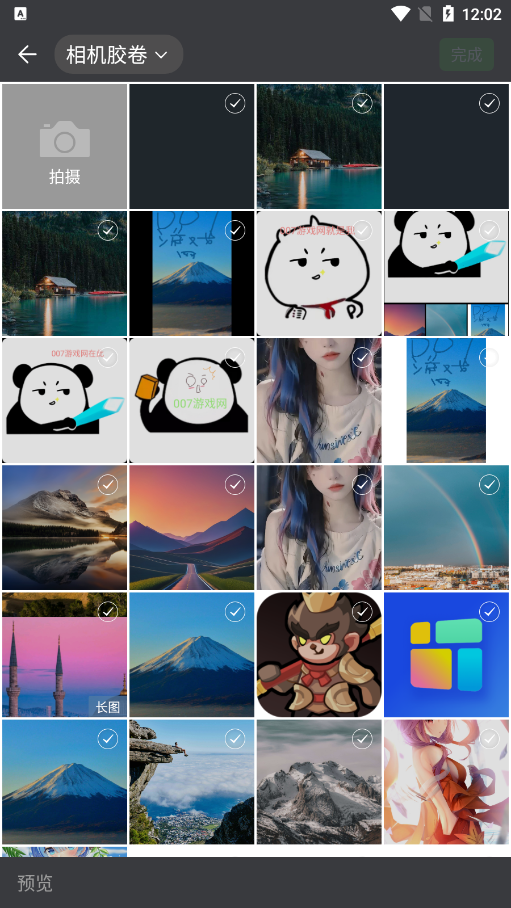 晓花相机 v1.0.1 安卓版 4