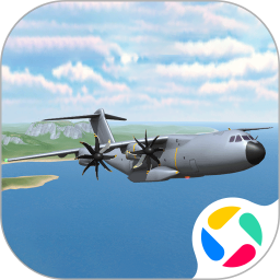 螺旋桨模拟飞机