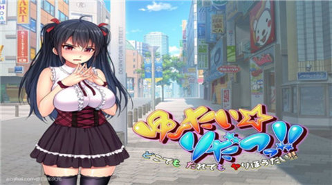 走到哪发射到哪 release-0.3 安卓版 2