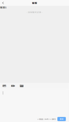雀省事 1.0.1 安卓版 1