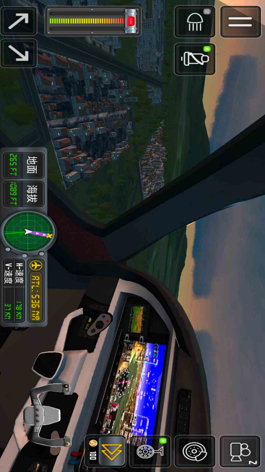 飞行模拟器22 3.2.6 安卓版 4