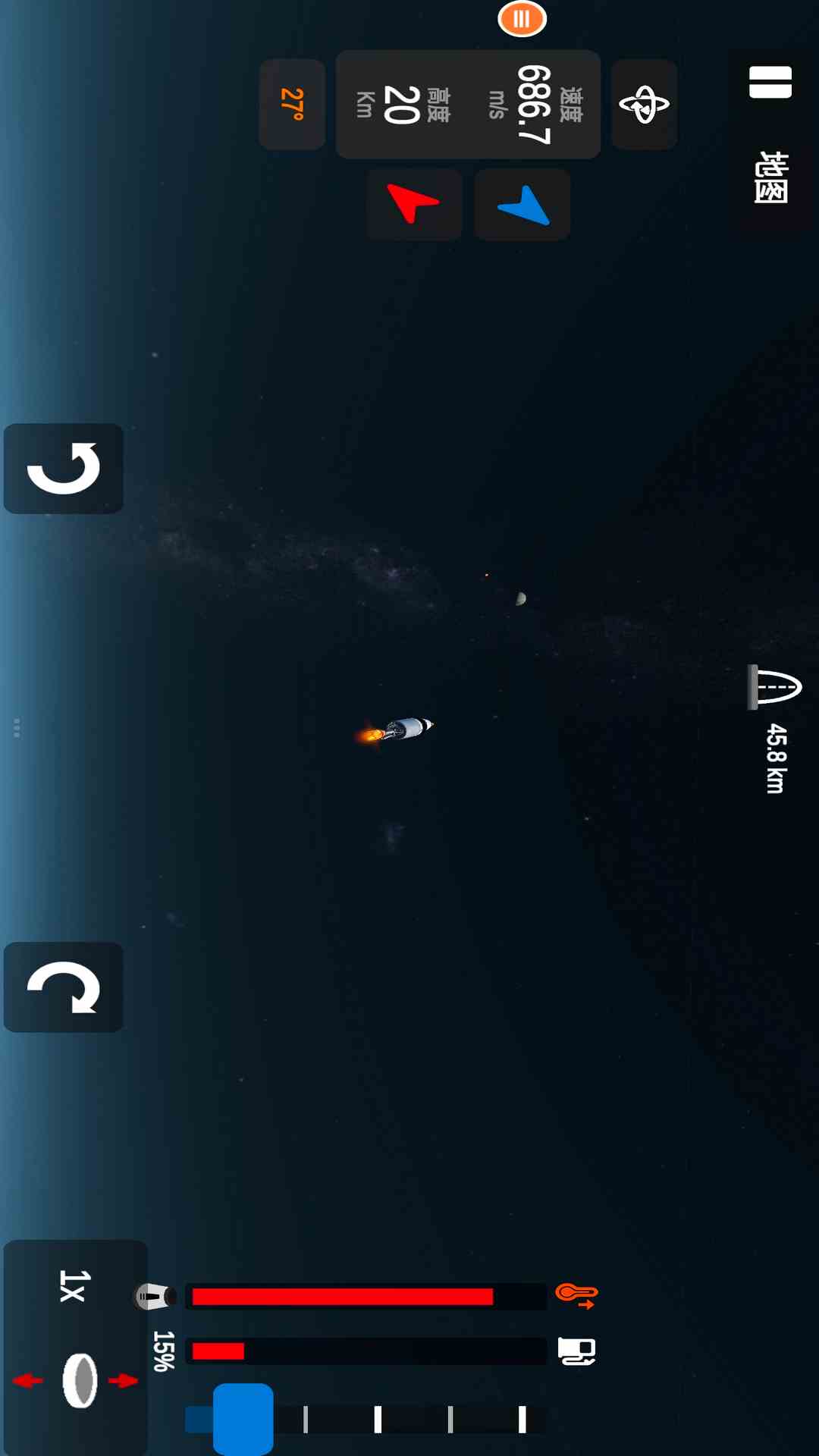 太空火箭模拟 0.8.9 安卓版 1