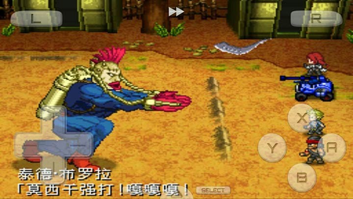 重装机兵2中文版 3.0 安卓版 2