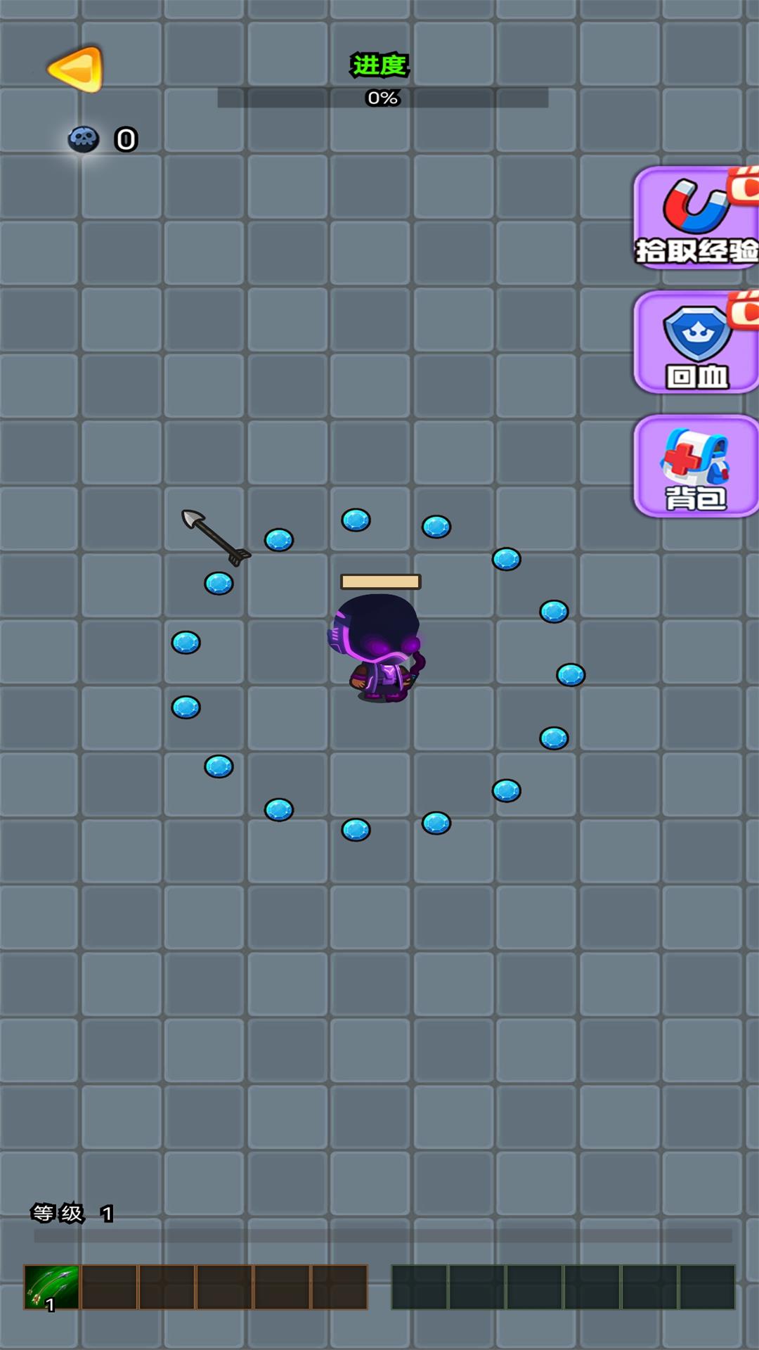 机甲割草 1.0.3 安卓版 1