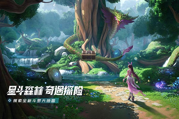 斗罗大陆猎魂世界九游版 v2.5.1 安卓版 3