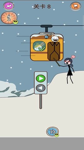 模拟大侦探 189.1.3 安卓版 1