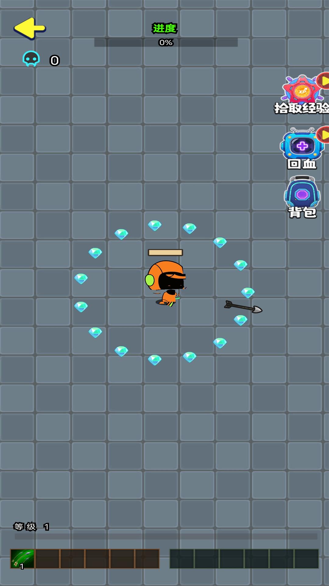 割草终结者 1.0.3 安卓版 2