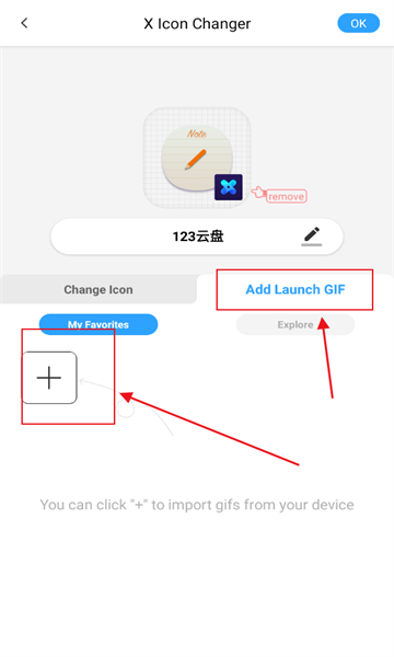 XIconChanger图标转换器app下载-XIconChanger免费版软件中文版下载
