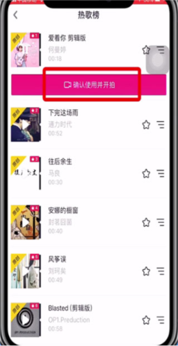抖音韩国版国际版tiktokapp下载-抖音韩国版软件免费版安装包下载