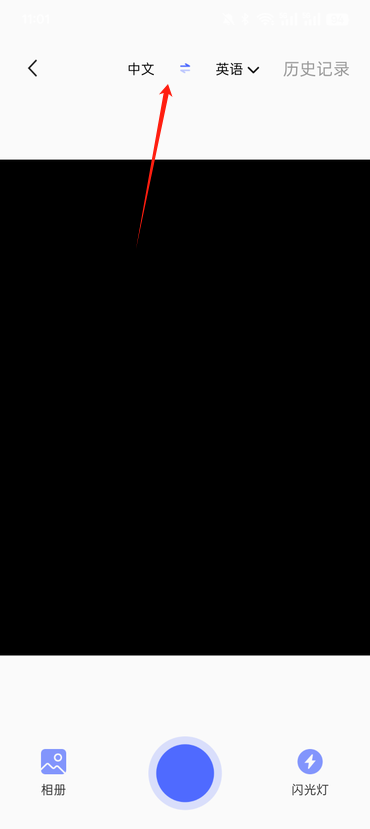 知道学习帮app官方版下载