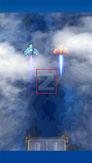 全民飞机大战老版本