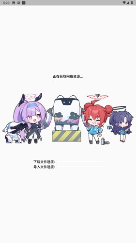 MomoTalk桃信对话生成器 0.6.33 安卓版 2