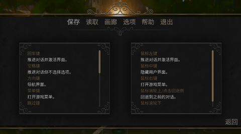 流年忆往昔 0.4.6 安卓版 1