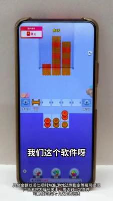 毛线拆拆拆 1.0.1 安卓版 1