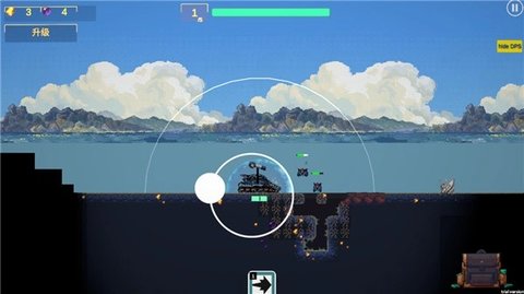 前哨站3 2.2 安卓版 1