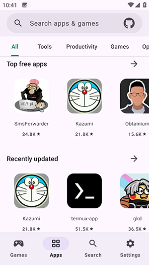 RepoStore 1.0.14 安卓版 3