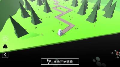 跳舞的线Earth Line 1.2.0 安卓版 1