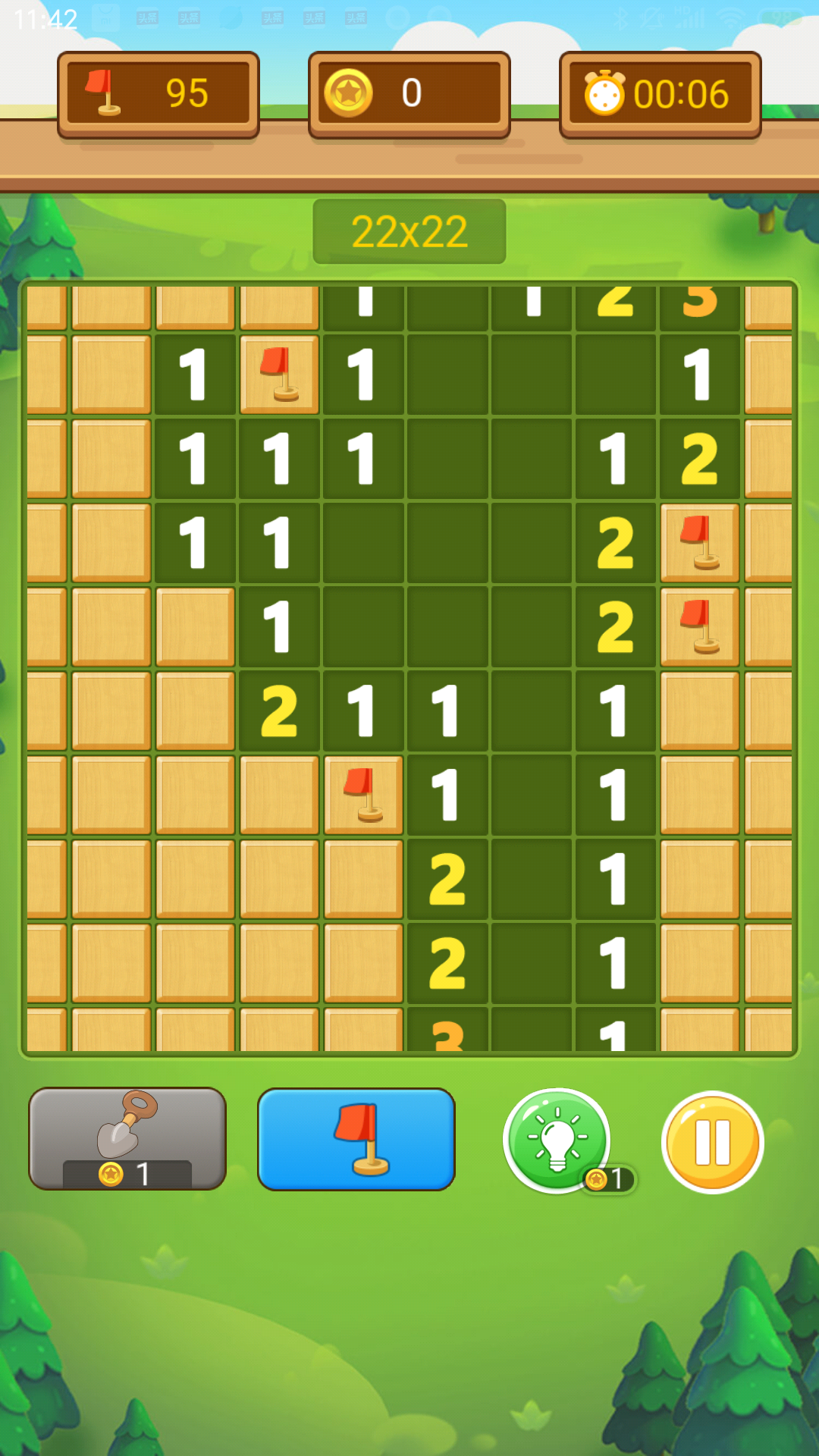 扫雷小能手 1.6.5 安卓版 3