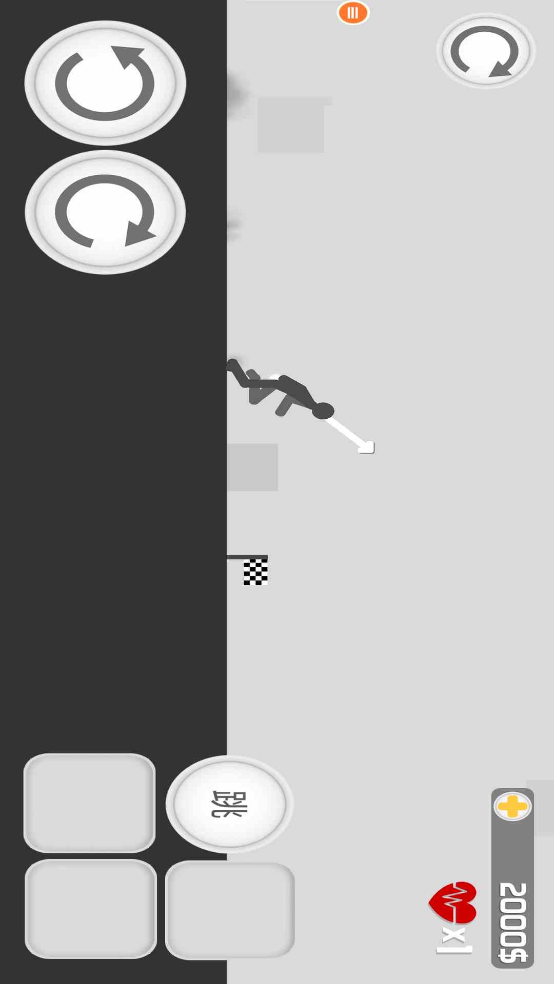 火柴人大战场 0.2.9 安卓版 2