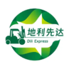 地利先达