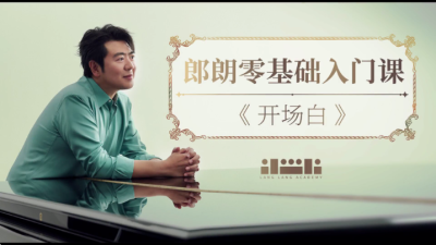 朗学练 1.0.0 安卓版 3