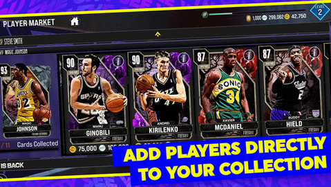 nba2k24 212.01.4849 官方版 2