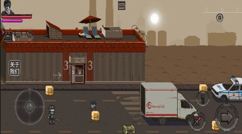 怪物大逃杀 1.1 安卓版 3