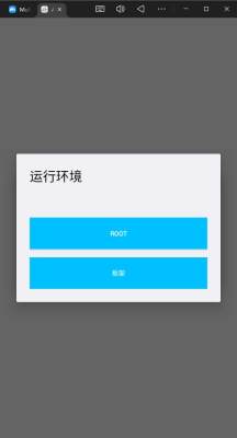 超自然Atox 1.000000 安卓版 1