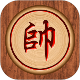 全民爱象棋