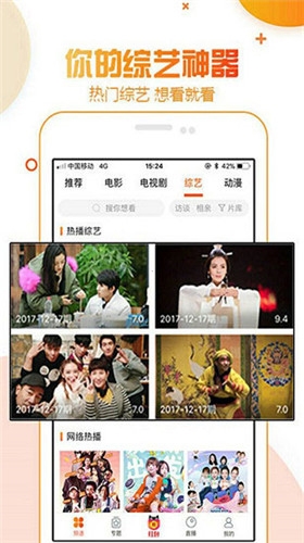 鸭脖视频 3.3.9 安卓版 1