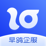 早鸽企服app下载安装-早鸽企服批采平台