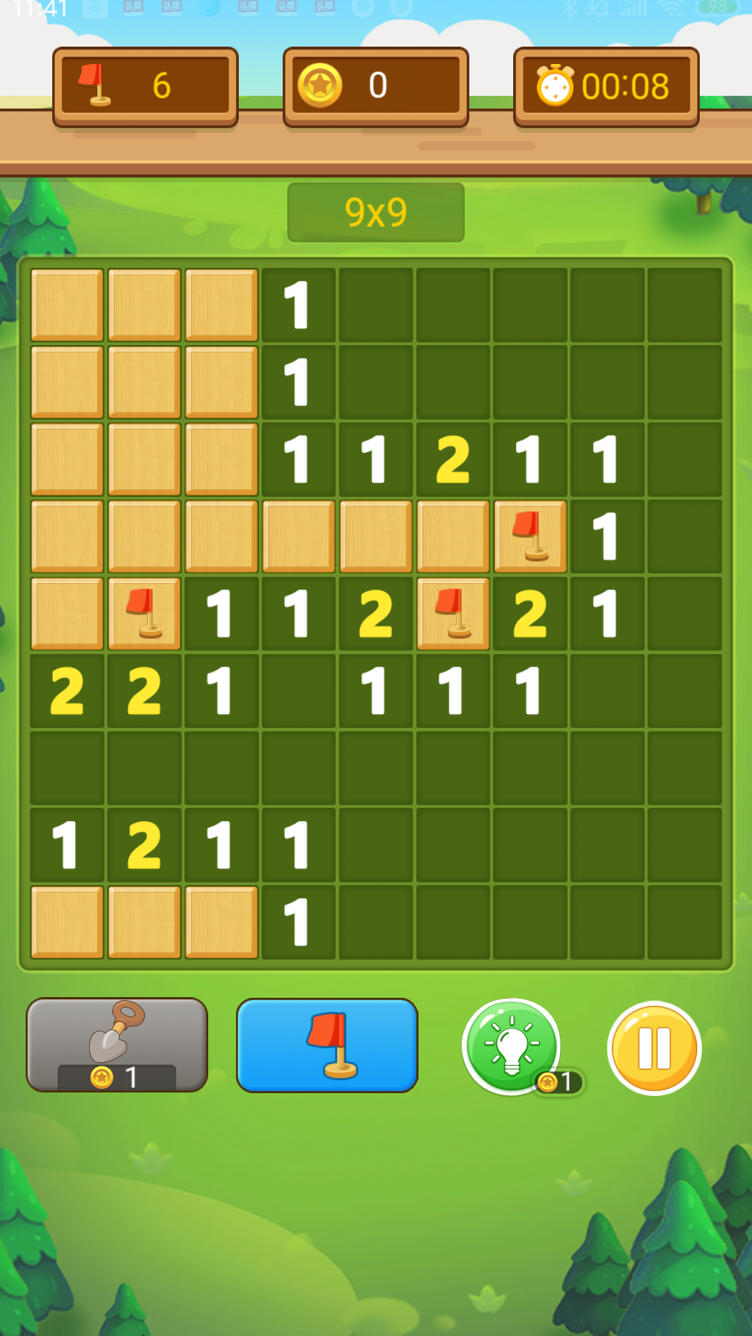 扫雷小能手 1.6.5 安卓版 2