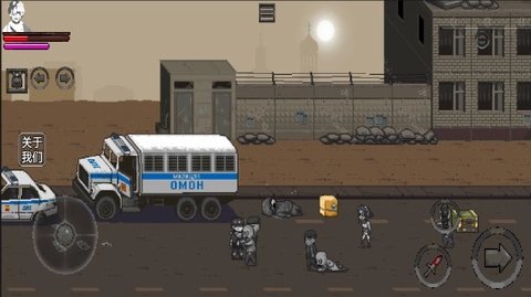 怪物大逃杀 1.1 安卓版 2