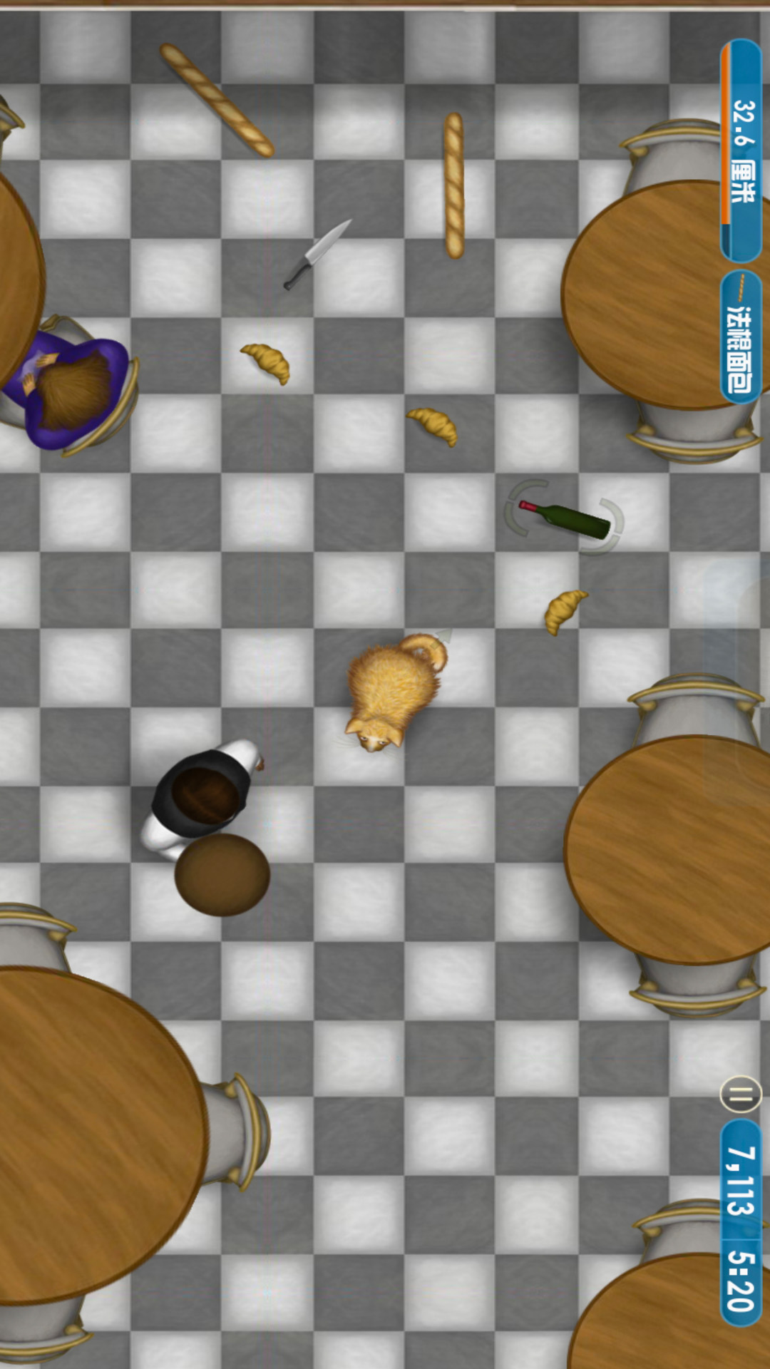 永远的美味星球 19 安卓版 1