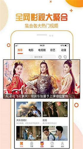 鸭脖视频 3.3.9 安卓版 2