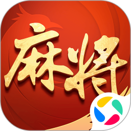 破晓天天麻将游戏软件V1.0