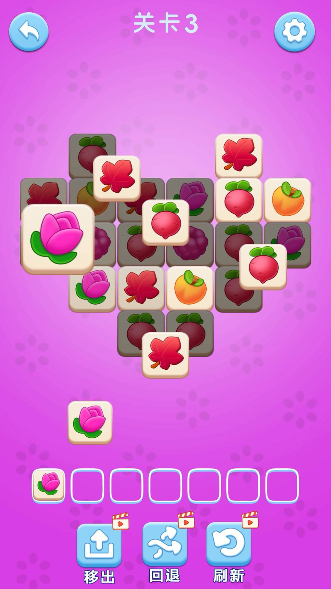 水果连一连 1.0.1 安卓版 1